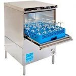 Best 2 Glass Dishwashers For Bars On The Market In 2020 Reviews